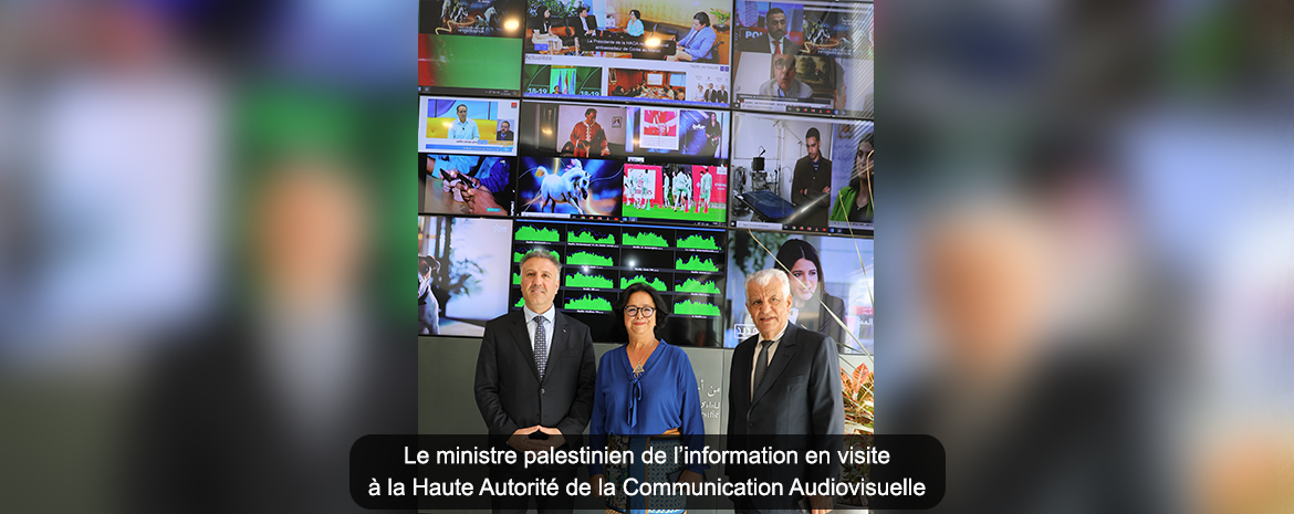 Le ministre palestinien de l’information en visite à la Haute Autorité de la Communication Audiovisuelle