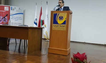 Invité par l’Université de Beyrouth, Pr. Jamal Eddine Naji  Interpelle la langue arabe et les recherches arabes en sciences de la communication
