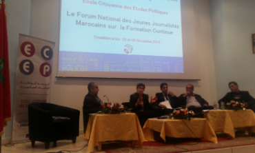 La Présidente de la HACA au Forum national des jeunes journalistes marocains sur la formation continue : 