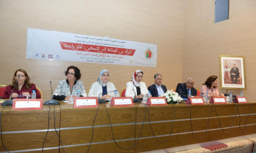 « Les médias peuvent contribuer à faciliter la transition d’une situation de droits garantis à une situation de droits vécus » Mme Latifa Akharbach, au Forum de l’Union Nationale des Femmes du Maroc
